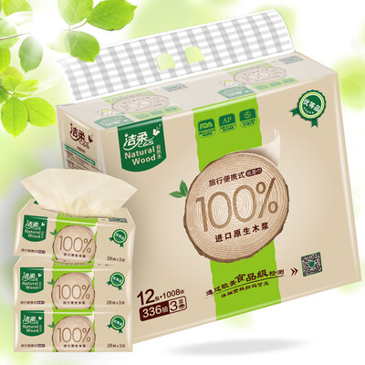 

Clean soft C & S pumping natural wood silky skin-friendly 3 layers 130 pumping facial tissue 6 packs M medium&low maternal available whiteness paper towels