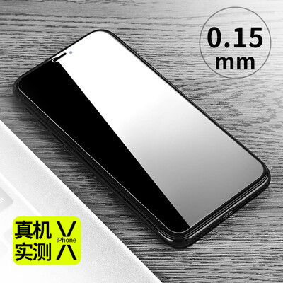 

Benks iPhoneX 10 thin film of high-definition thin film phone Apple Apple 10 X tempered film i10 X high-definition tempered film 015mm non-full screen version
