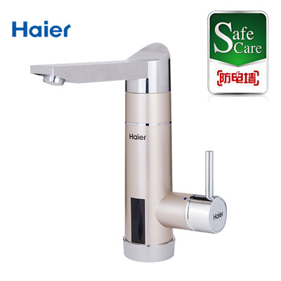 

Haier Haier electric hot water faucet is heated&heated at a constant temperature Haier patented anti-electric wall EHF-TW260 C G champagne gold