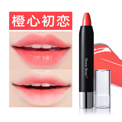 

Moe Dai children Moon Story flower color moisturizing color lipstick pen 32g 13 bean color durable easy to color saturation outlined