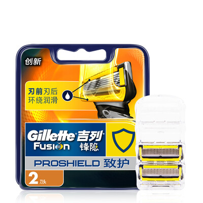 

Gillette Shaving Razor Blades for Men 2 Count