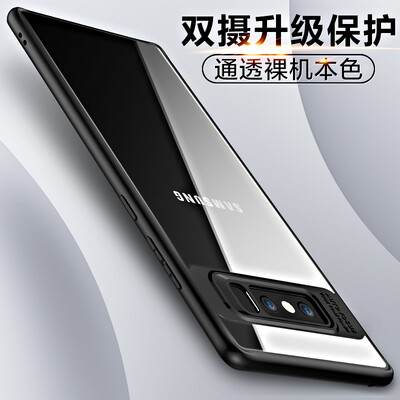 

KOOLIFE NOTE8 Samsung телефона оболочка защитного рукав полного кант прозрачная акриловая камера оболочка Выдерживает падение защитной оболочка для Samsung Galaxy note8 черного