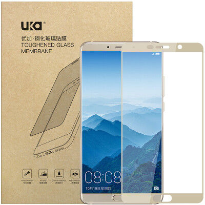 

Youjiahua mate10 tempered full-screen coverage of high-definition explosion-proof mobile phone protection film champagne gold