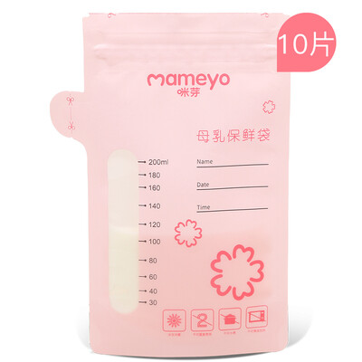 

Mame MAMEYO storage bag storage bag breast milk storage bag 200mlx10 tablets box