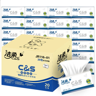 

Clean soft C & S pumping pure tough times 2 layer 180 pumping facial tissue 20 bags FCL sales cloth dot series gentle skin-friendly