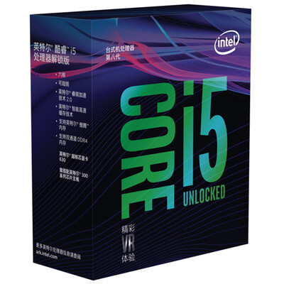

Intel (Intel) i5 8600K Core Six-box boxed CPU processor