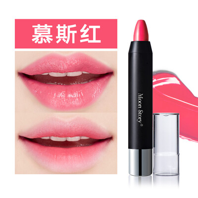 

Moe Dai children Moon Story flower color moisturizing color lipstick pen 32g 13 bean color durable easy to color saturation outlined