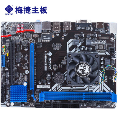 

SOYO SY-A10-4600M full-solid board onboard AMD A10 4600M quad-core processor