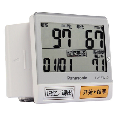 

Panasonic (Panasonic) electronic sphygmomanometer home wrist blood pressure instrument EW-BW10