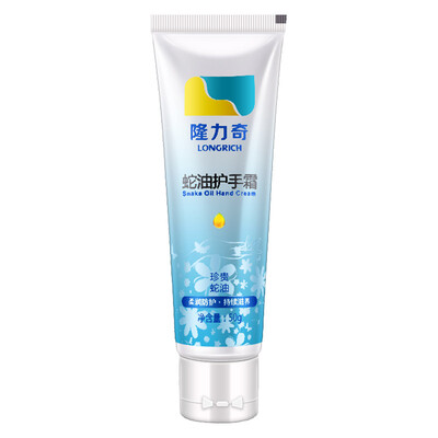 

Longli snake oil hand cream 50g soft protection continued nourishment