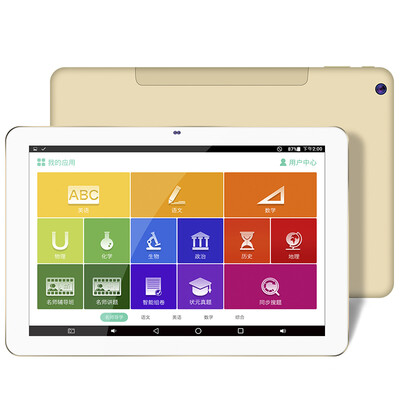 

Good grade tutor P12 elementary school junior high school general school synchronization student learning tablet computer 8-inch IPS screen learning machine electronic dictionary