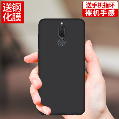 

Send steel film ring buckle YOMO HUAWEI MA MANG 6 handphone case cell phone protector skin all inclusive protection hard shell b
