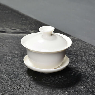

Mini White Gongfu Tea Porcelain Gaiwan 60ml 2 fl oz