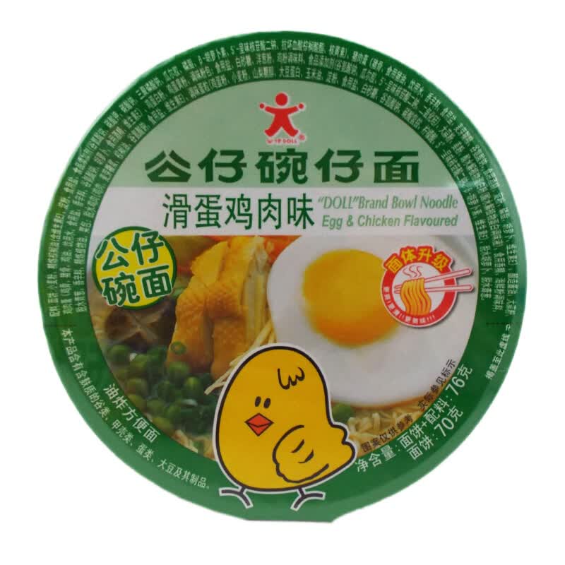 公仔碗仔面(滑蛋鸡肉味)30g