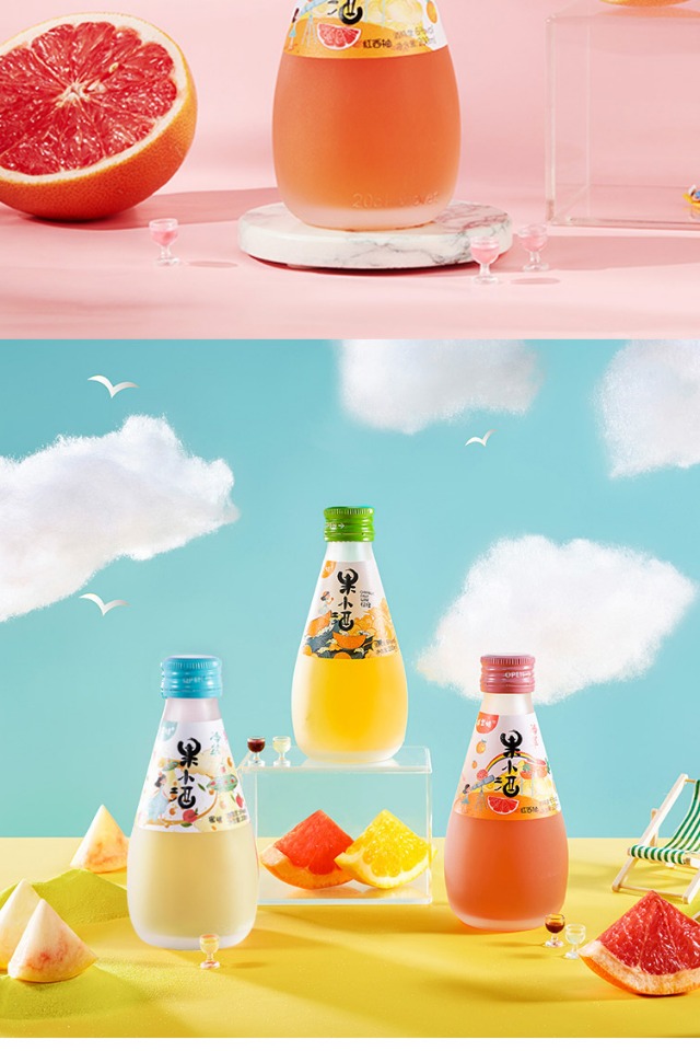 威兰特果小酒200ml西柚味