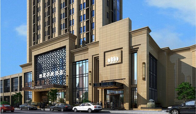 西安四季华庭酒店