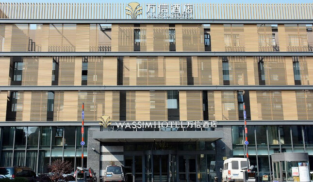 万信酒店(上海国际旅游度假区川沙地铁站店)