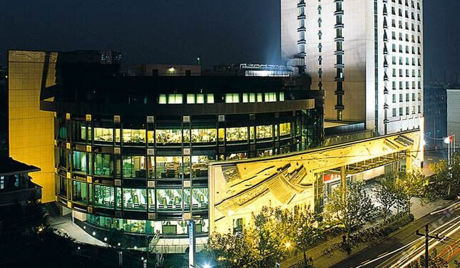 杭州文华景澜大酒店