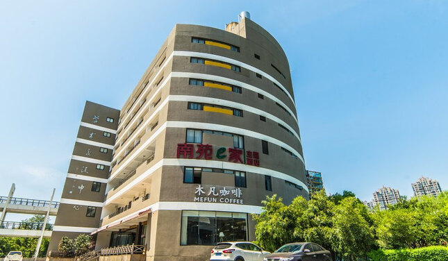 南苑e家主题酒店(宁波高教园区浙大宁波理工店)