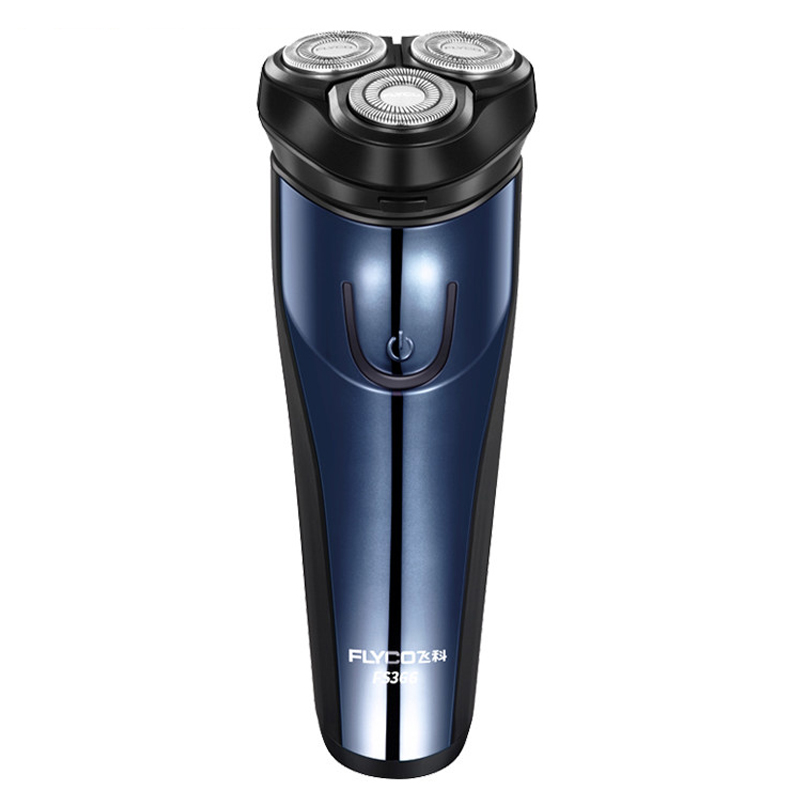 飞科 电动剃须刀