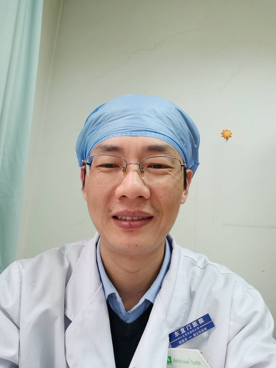 包含北京东直门中医院、密云区代帮挂号，良心办事实力挂号的词条