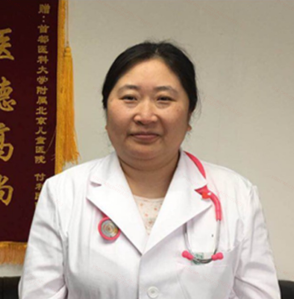 首都儿科研究所附属儿童医院代挂专家号服务住院登记咨询的简单介绍