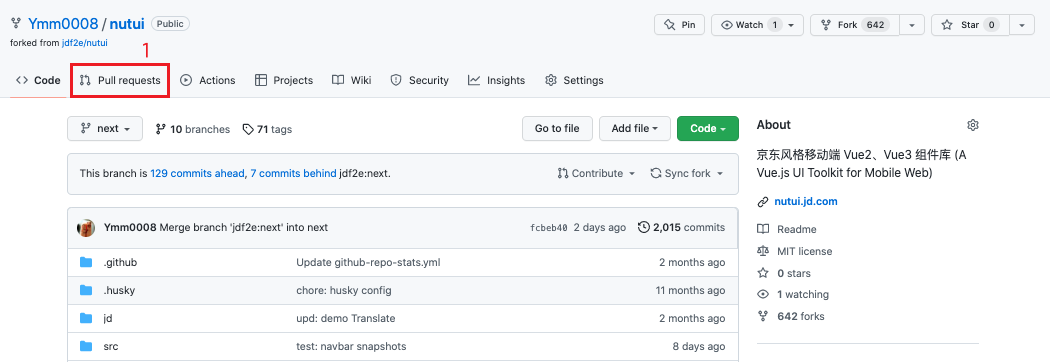 github 操作流程-1