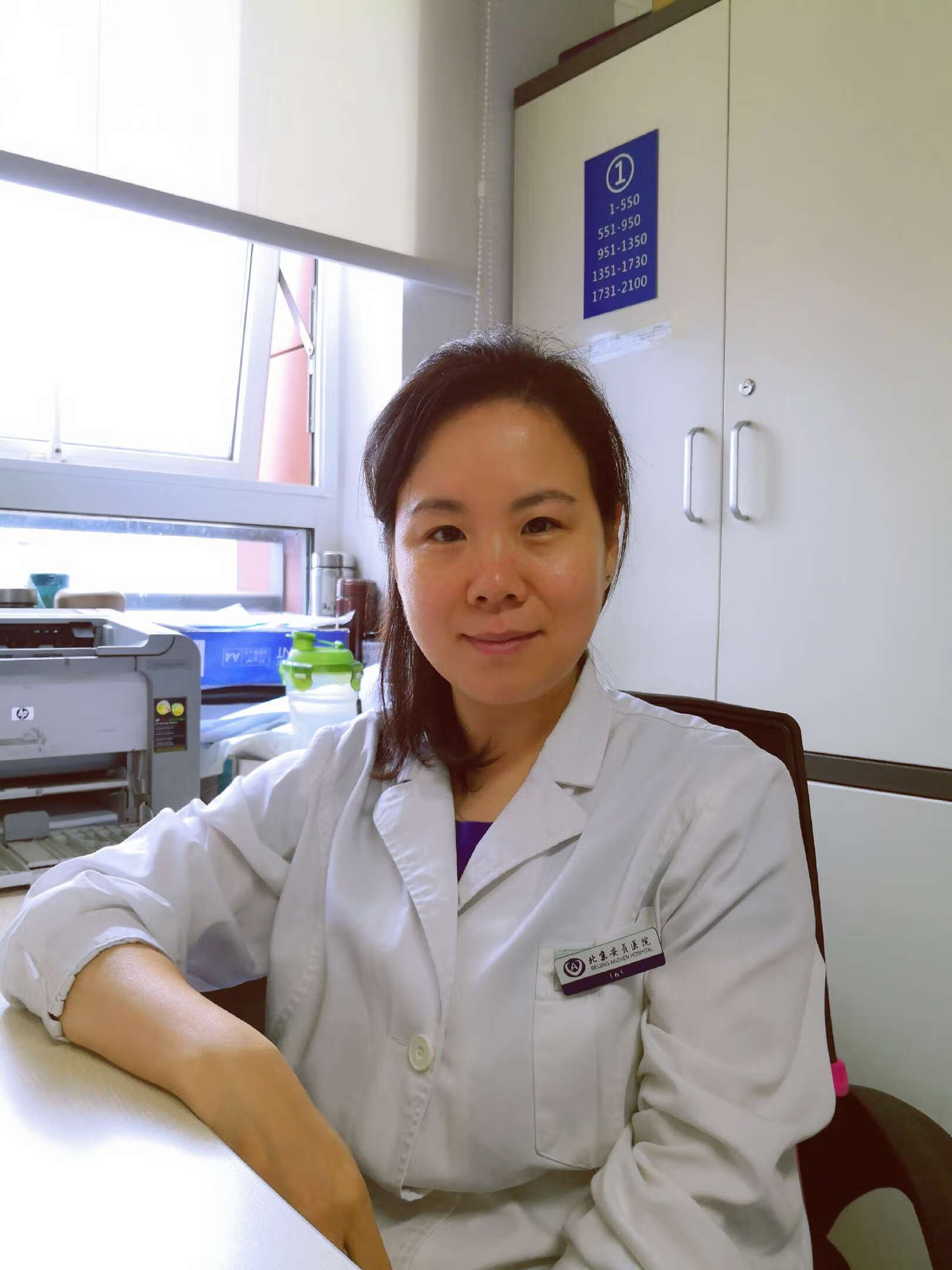 包含首都医科大学附属安贞医院交给我们，你放心的词条