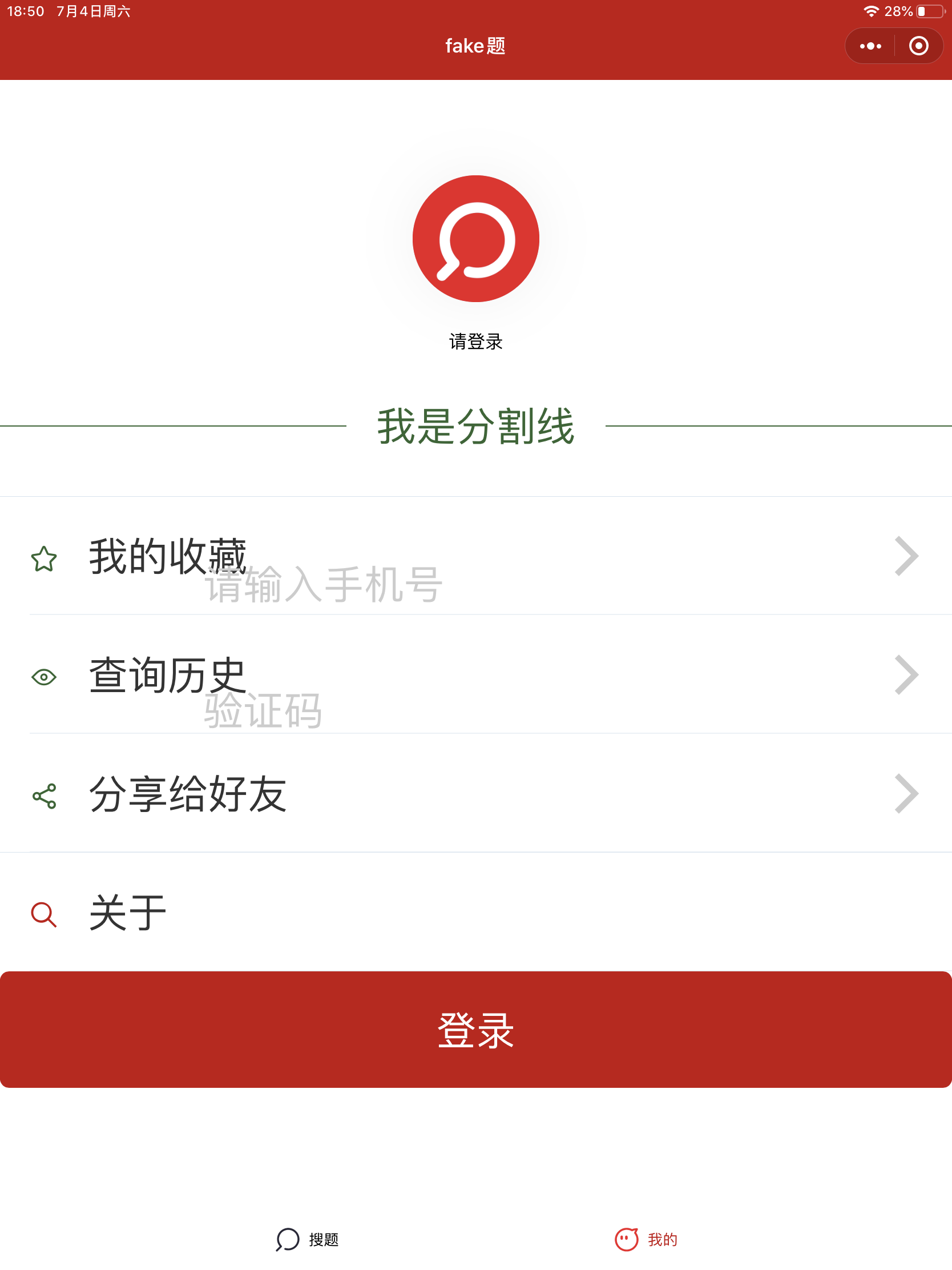 c24a224c-067d-4e7e-b8ec-50fbb74e58c2-image.png
