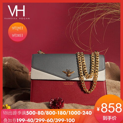 VH女包单肩包2019新品真皮奢侈品礼物女友明星同款时尚轻奢链条包情人节礼物小方包女士背包 酒红色