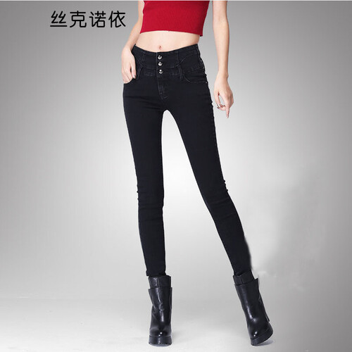 丝克诺依 牛仔裤女春秋装2019新款高腰长裤春季韩版显瘦小脚铅笔女裤裤子 黑色 薄款 31码