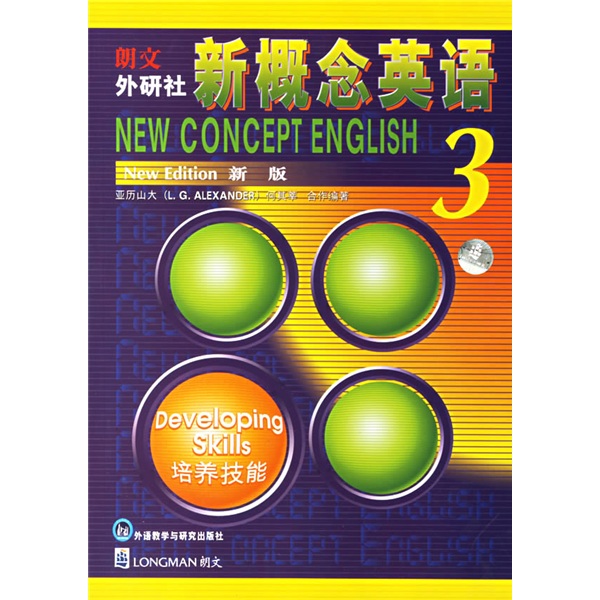 Livres authentiques Longman Foreign Language Research Institute Nouveau concept Anglais 3 Anglais Alexander, He Qixin Enseignement et recherche des langues étrangères Presse Achat groupé Contacter le service client Livres anciens authentiques Livres anciens rares Livres de neuf années en stock Peuvent être facturés