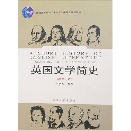
[Original old book] Flower fallen season 9787507512052