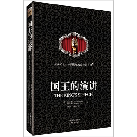
[Original old book] 1 original arrangement of folk guitar single book