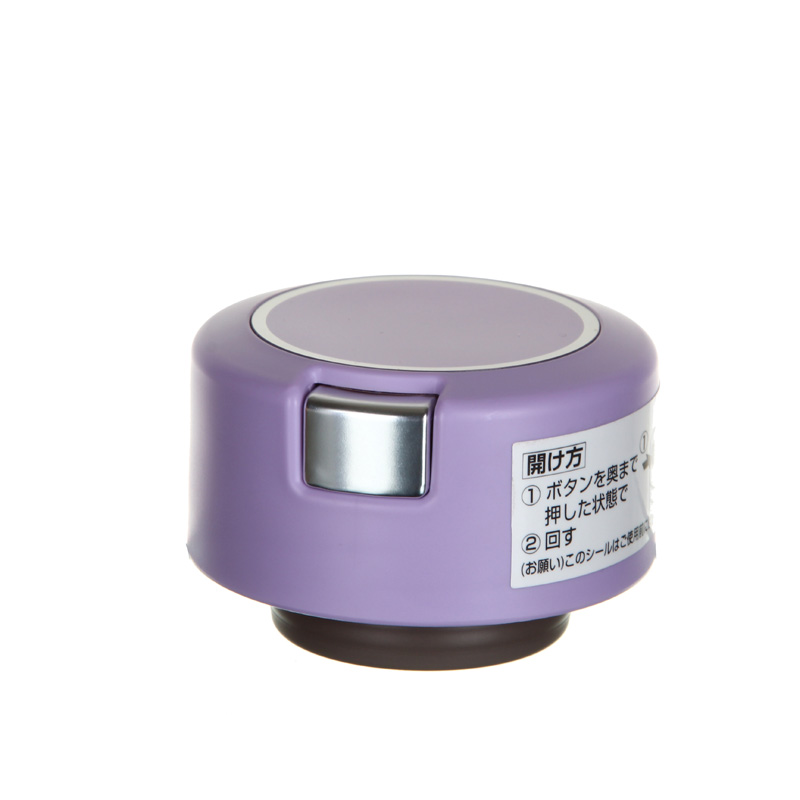 Zo jirushi termo taza de acero inoxidable aislamiento de acero inoxidable de acero inoxidable taza fría rápida abierta fácil de bloqueo anti-lok thermo copa de agua SM-XA60-VL Elegante Purple 600ml