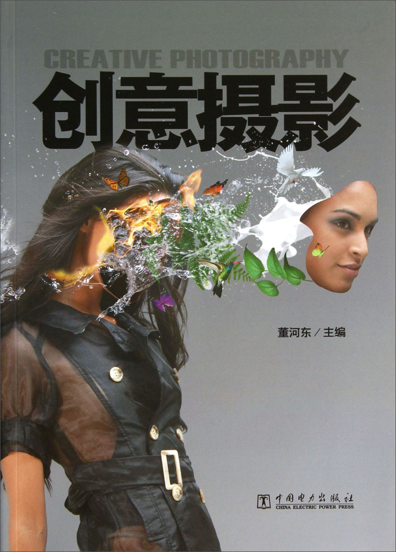 Creative photography