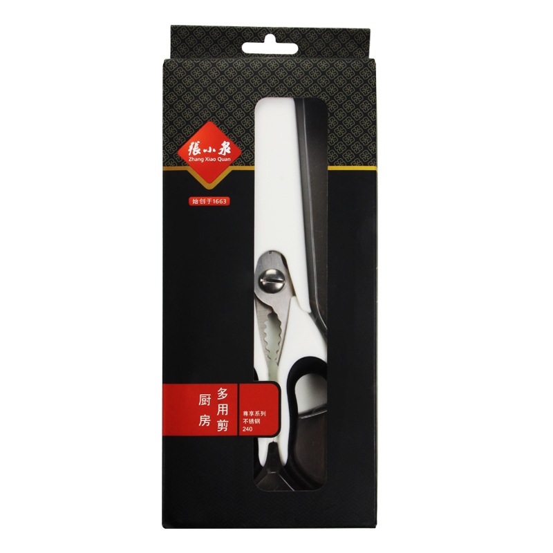 Zhang Xiaoquan kitchen multi-purpose scissors household scissors chicken bone scissors S80070100