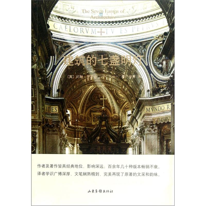 [正版旧书] 河南省工程建设标准（DBJ41/T1**-2017备案号J14107-2018）：地下连续墙检测技术规程   单本