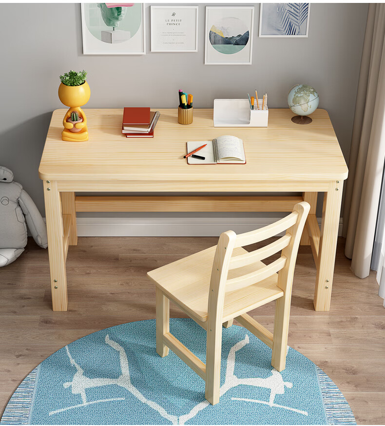 实木电脑桌儿童书桌家用现代简约小学生学习桌办公写字桌台可订做 单
