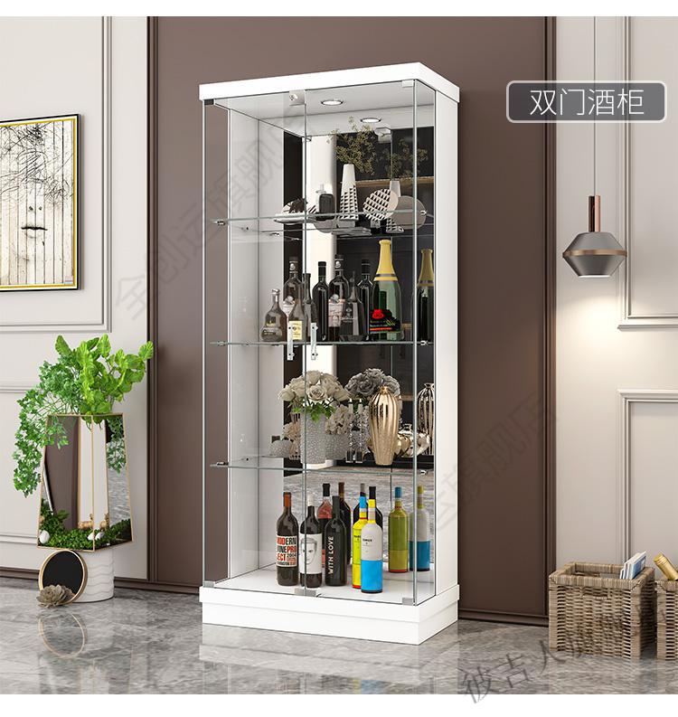 靠墙储物柜现代烤漆钢化玻璃酒柜间厅柜装饰柜酒柜9013白组装框架结构