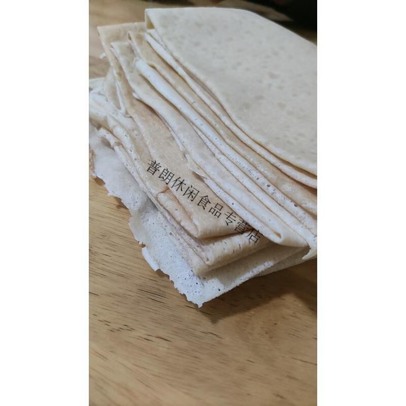 山东煎饼白面煎饼嚼劲十足小麦煎饼果子3斤/份沂蒙煎饼特色 3斤白面
