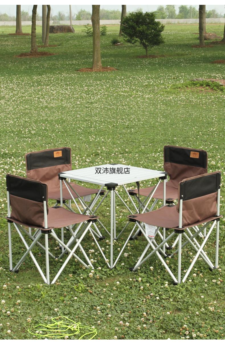 铝合金折叠椅加粗加厚休闲靠背椅沙滩椅野外钓鱼折叠椅 铝合金折叠椅