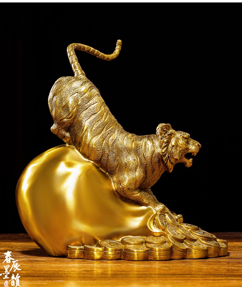 春墨辰韵铜老虎摆件金钱虎办公室桌面装饰品本命虎年吉祥物金钱虎彩铜
