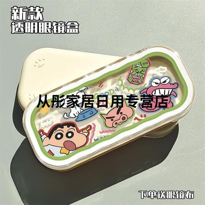 3f86d137cfcde4e5.jpg