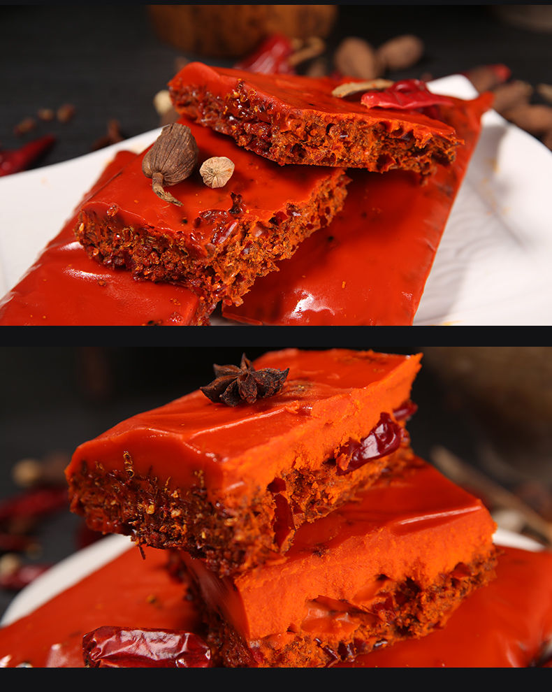 重庆火锅底料批发火锅店开店用料牛油麻辣火锅调料1000g【图片 价格