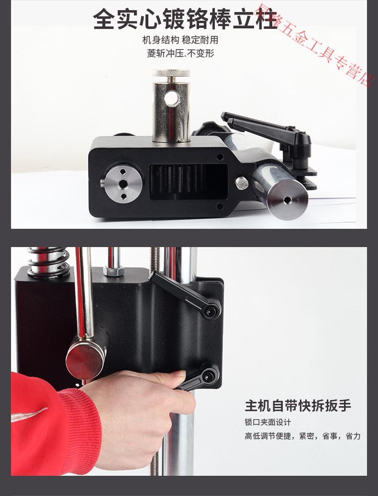 机冲床手啤机模切打菱斩冲孔压盖冲压机生蚝开壳机器90cs生蚝开壳机