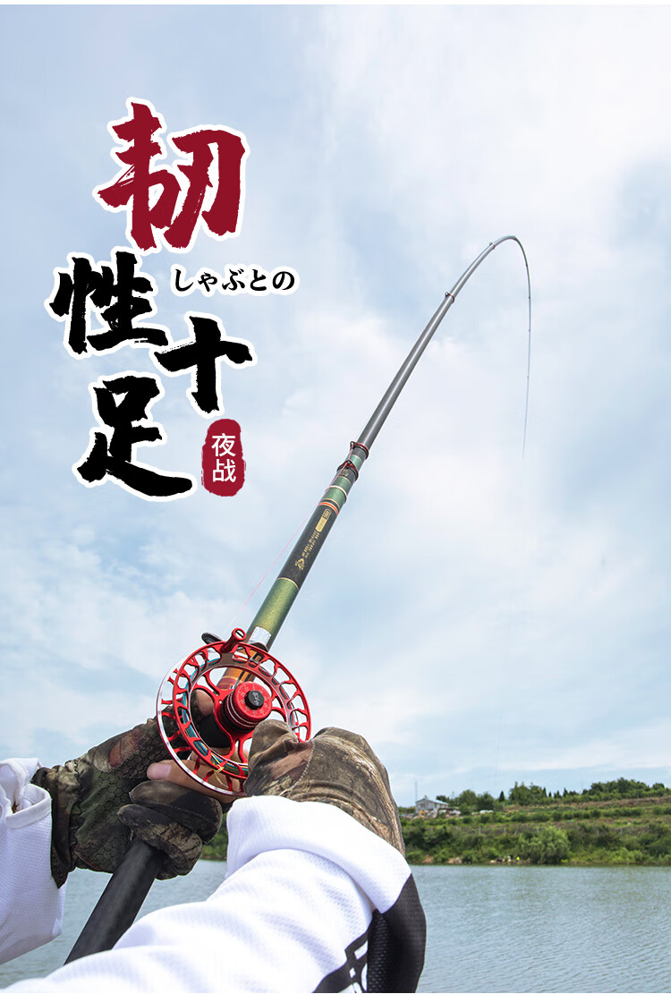 千代松 佐崎精工日本进口碳素谷麦竿超硬19调超轻三定位谷麦逗钓竿