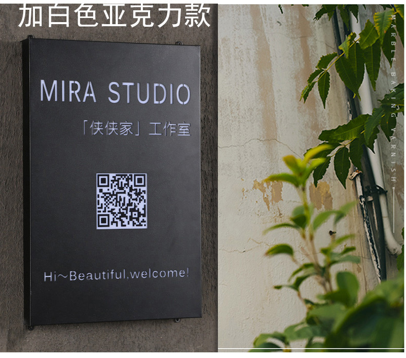 可狄发光广告牌展示牌铁艺招牌挂牌镂空灯箱工作室服装店门头门牌定制