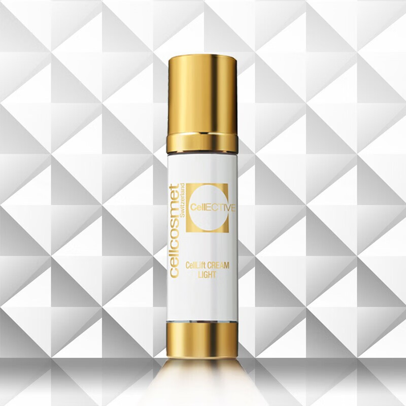 瑞妍cellcosmet 全系列面部护肤 羊胎素 浓度30% 精纯精华液1mlx12支