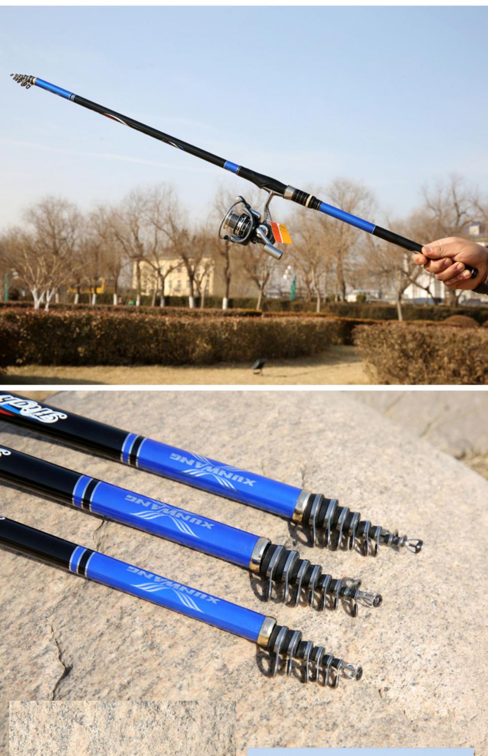 狼王鲟王矶钓竿碳素轻硬手海两用矶竿长节鱼竿远投滑漂矶杆套装 3.